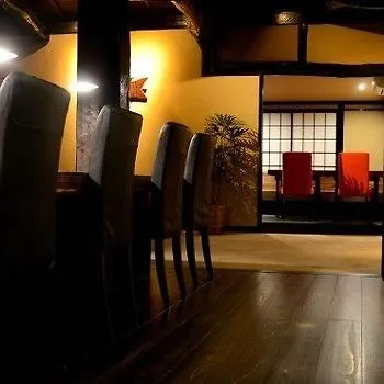 旅館 ホテル 養生館 はるのひかり 箱根町