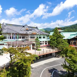 Рёкан Fujiya, Хаконе