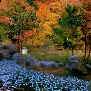 4* 旅館 箱根温泉 鶴井の宿 紫雲荘