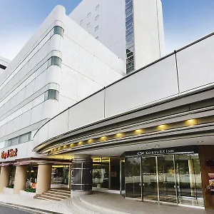 京急イーエックスホテル高輪（品川駅） ホテル